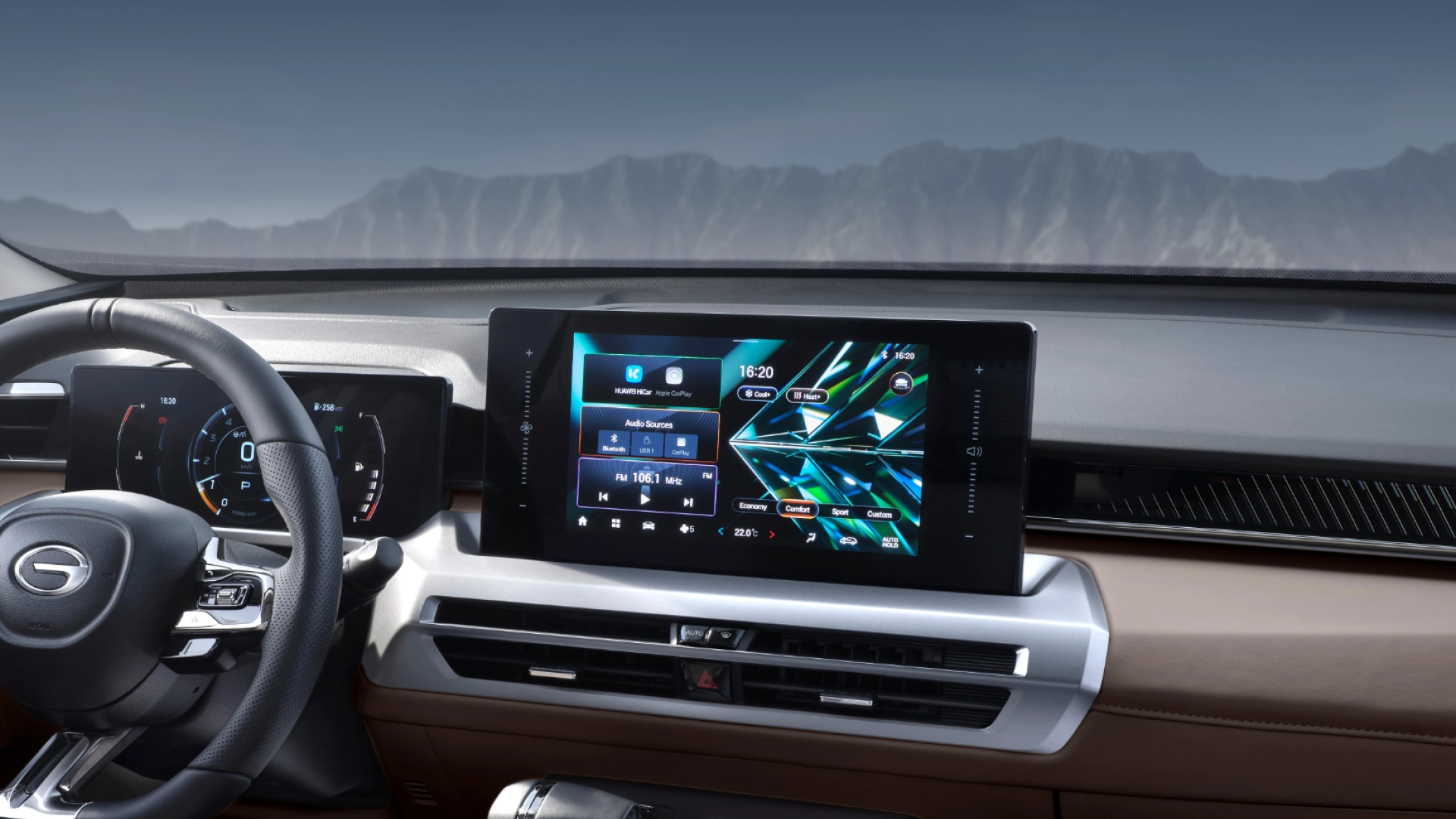 Tecnologia do GAC GS4 MAX