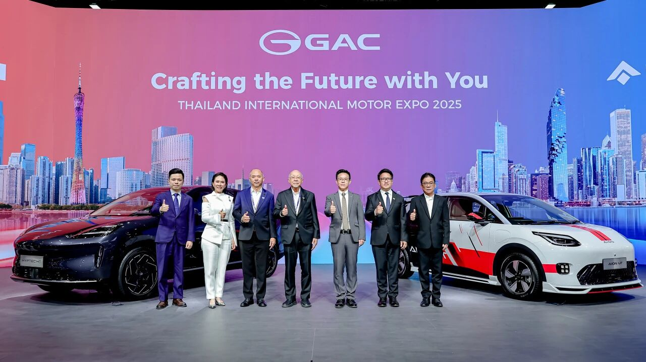GAC faz uma estreia em grande no Motor Expo 2025 — forjando a 